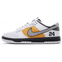 Nike Sb Dunk Low Kobe Bryant