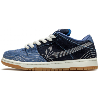 Nike SB Dunk Low Sashiko Denim