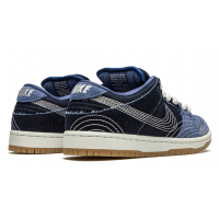 Nike SB Dunk Low Sashiko Denim