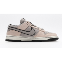 Nike x Otomo Katsuhiro SB Dunk Low Steamboy OST Grey Black