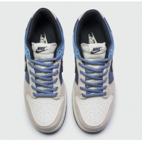 Nike x Otomo Katsuhiro SB Dunk Low Steamboy OST Blue Grey