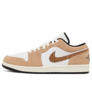 Nike Air Jordan 1 Low Brown Elephant
