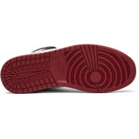 Nike Air Jordan 1 Retro Not For Sale
