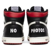 Nike Air Jordan 1 Retro Not For Sale