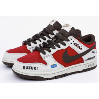 Nike SB Dunk Low Suzuki Rg500 Ninja