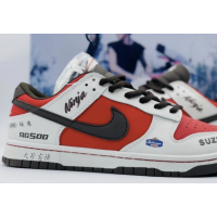 Nike SB Dunk Low Suzuki Rg500 Ninja