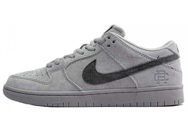 Nike SB Dunk Low Pro Reigning Champ