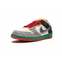 Nike SB Dunk Low What The Dunk