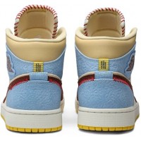 Nike Air Jordan Maison Chateau Rouge Mid SE Fearless