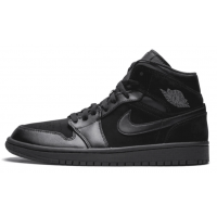 Nike Air Jordan 1 Retro Hight All Black