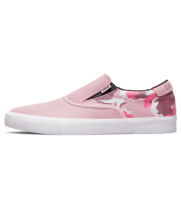 Кеды Nike SB Zoom Verona Slip Leticia Bufoni Prism Pink