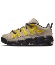 Nike Air More Uptempo Low Ambush Limestone