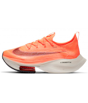 Nike Alphafly Next Mango