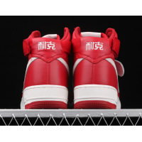 Nike Air Force 1 High Nai Ke Gym Red 2015