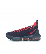 Кроссовки Nike Lebron синие с красным