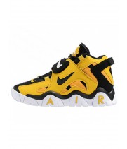 Nike кроссовки Air Max Barraged желтые