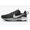 Nike Pegasus Trail