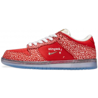 Nike Dunk SB Low Stingwater Magic Mushroom