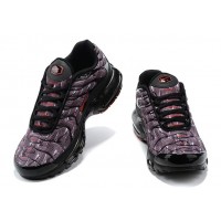 Кроссовки Nike Air Max Plus Topography Pack