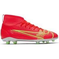 Бутсы Nike Jr Superfly 8 Club Fg Mg CVO