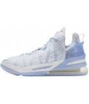 Баскетбольные кроссовки Nike Lebron XVIII белые