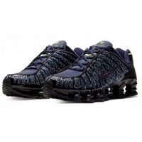 Кроссовки Nike Shox TL Just Do It синие