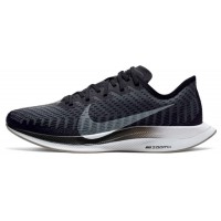 Кроссовки Nike Zoom Pegasus Turbo 2 черные