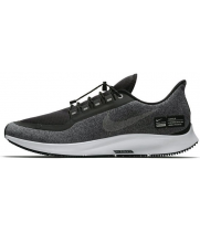 Кроссовки Nike Air Zoom Pegasus 35 Shield серые