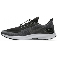 Кроссовки Nike Air Zoom Pegasus 35 Shield серые