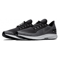 Кроссовки Nike Air Zoom Pegasus 35 Shield серые