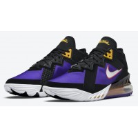 Кроссовки Nike LeBron 18 Low мульти