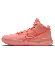 Баскетбольные кроссовки Nike Kyrie Flytrap IV оранжевые