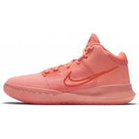 Баскетбольные кроссовки Nike Kyrie Flytrap IV оранжевые