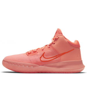 Баскетбольные кроссовки Nike Kyrie Flytrap IV оранжевые