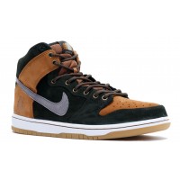 Nike Dunk SB High Homegrown Ale Brown