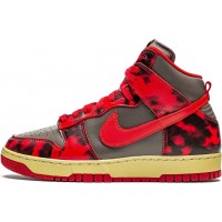 Nike Dunk High 1985 Acid Wash
