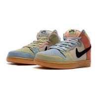 Nike Dunk High Pro SB Spectrum