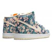 Кроссовки Nike Dunk High SB Maui Wowie