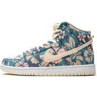 Кроссовки Nike Dunk High SB Maui Wowie