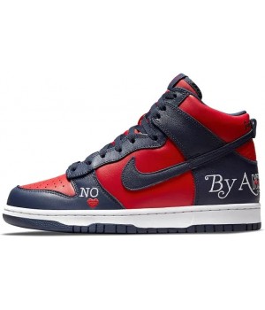 Nike SB Dunk High Supreme By Any Means Navy