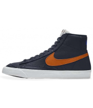 Кроссовки Nike Blazer Mid '77 By You