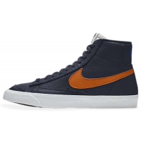 Кроссовки Nike Blazer Mid '77 By You