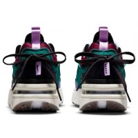 Кроссовки Nike Air Max Furyosa NRG