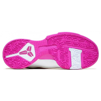 Кроссовки Nike Zoom Kobe 5 GS Think Pink