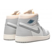 Nike Air Jordan 1 Zoom CMFT London