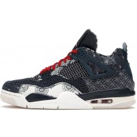 Nike Air Jordan 4 Retro SE Sashiko Deep Ocean