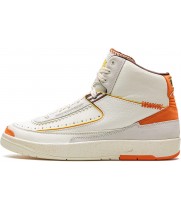 Nike Air Jordan 2 Retro Maison Chateau Rouge