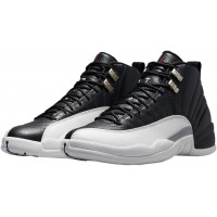 Nike Air Jordan 11 Retro Black White Gray