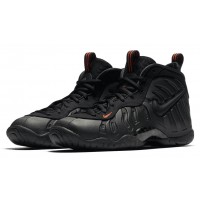 Nike Air Foamposite Pro Sequoia
