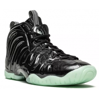 Nike Air Foamposite One All Star 2021